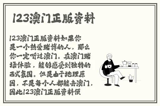 中文字幕 在线 欧美 日韩 制服