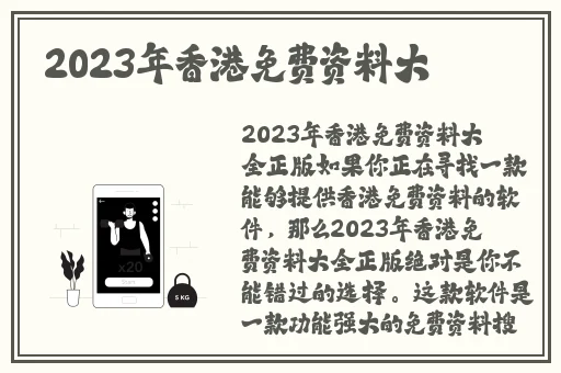 男朋友咬我小兔子头会发炎吗