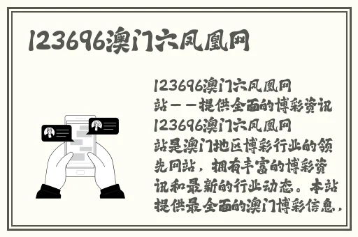 曹县翰林府 吃瓜 视频