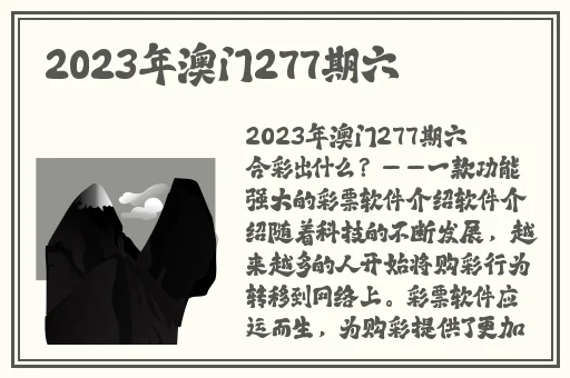 亚精产品一二三三三早餐店