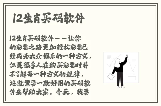 Tom在线观看影院