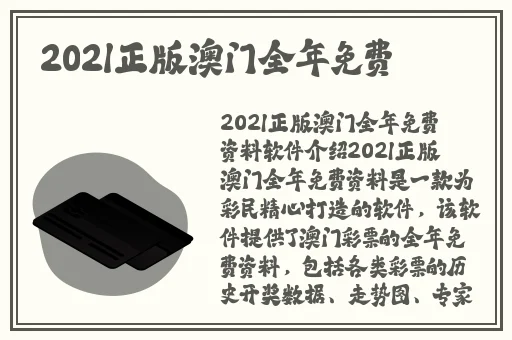 696969大但人文艺术正道